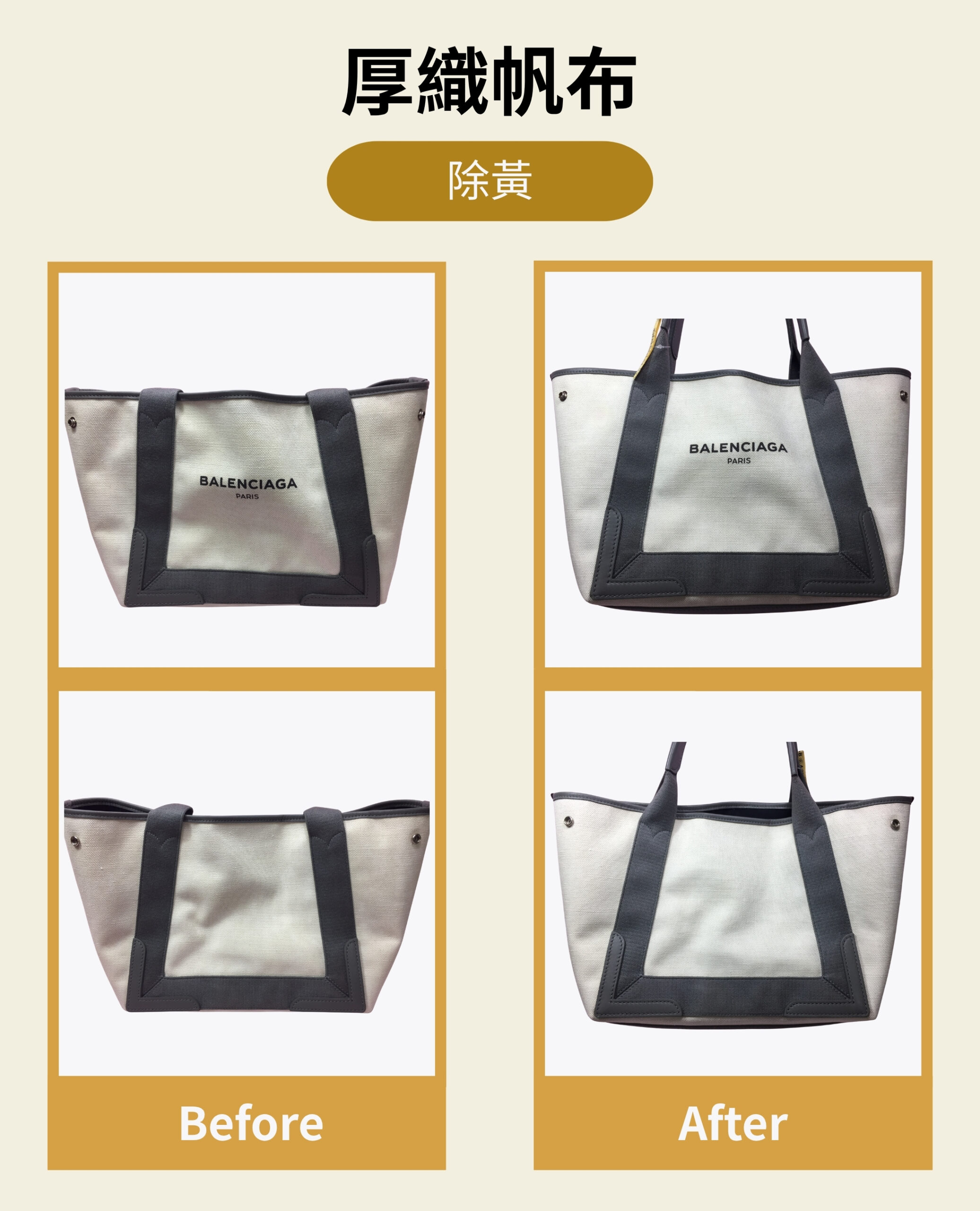 包袋 2 包袋:圖片 2