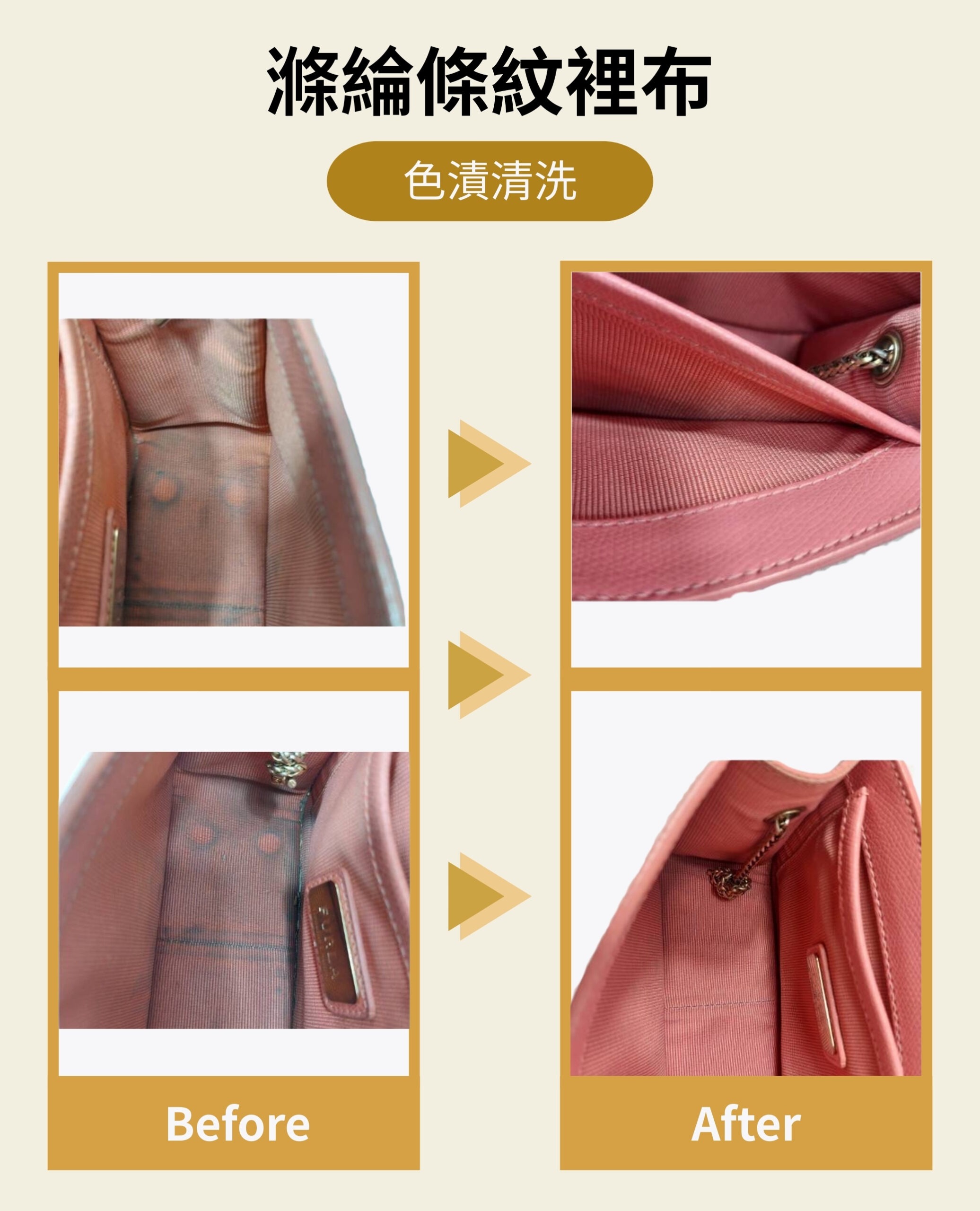 包袋 4 包袋:圖片 4