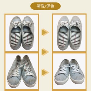 包鞋 3 aj 包鞋 03