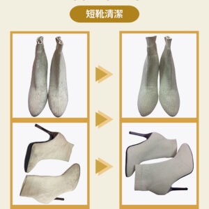 短靴 5 aj 短靴 01