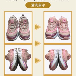 童鞋 2 aj 童鞋 01