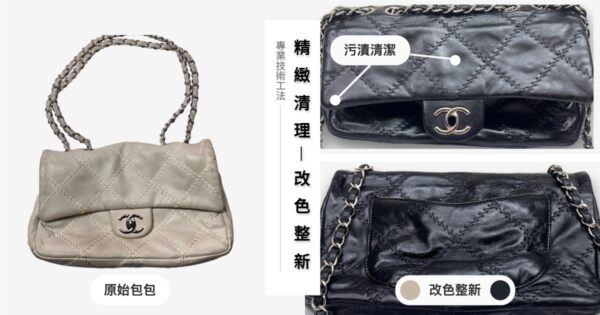 A5/B6規格(22*16cm)或以上：圖片 2
