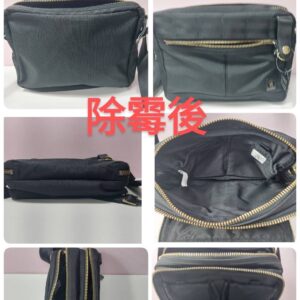 尼龍斜紋織 除霉 After 美化