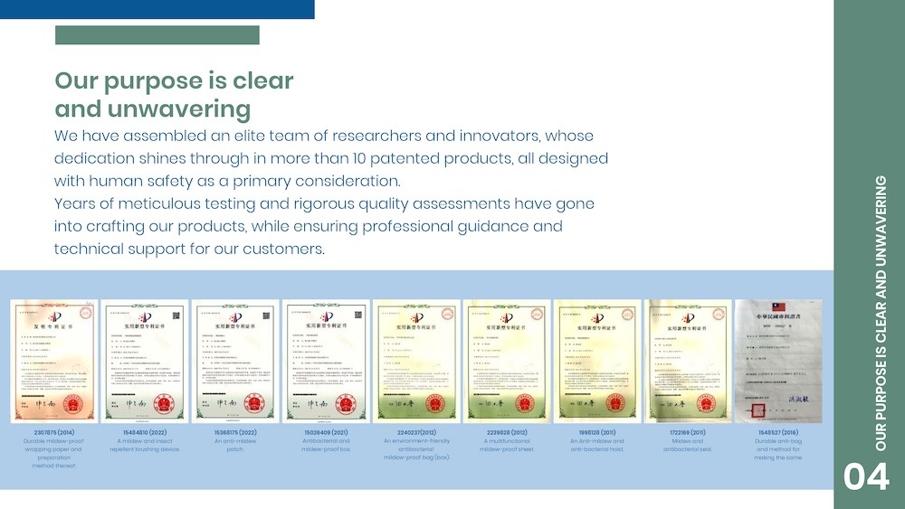 Im Biotechnology catalog EN V72英文版主產品介紹 page 0007