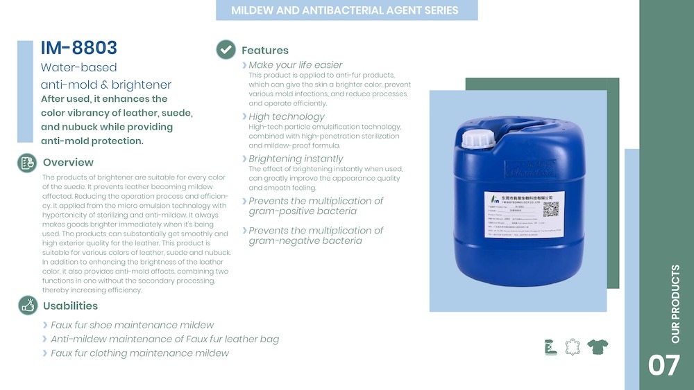 Im Biotechnology catalog EN V72英文版主產品介紹 page 0017