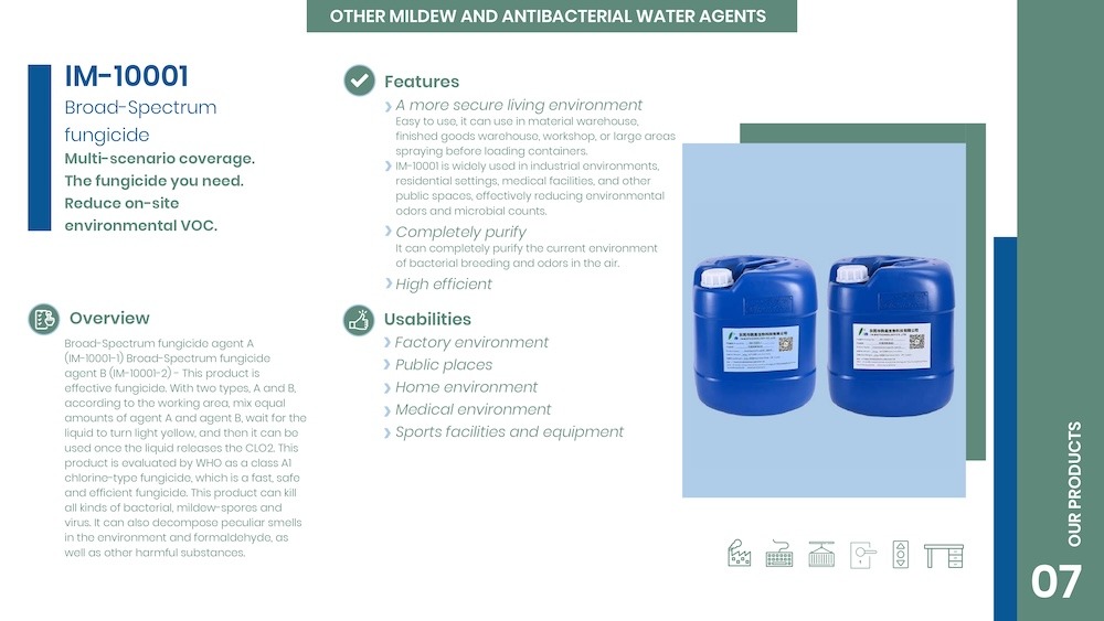 Im Biotechnology catalog EN V72英文版主產品介紹 page 0025
