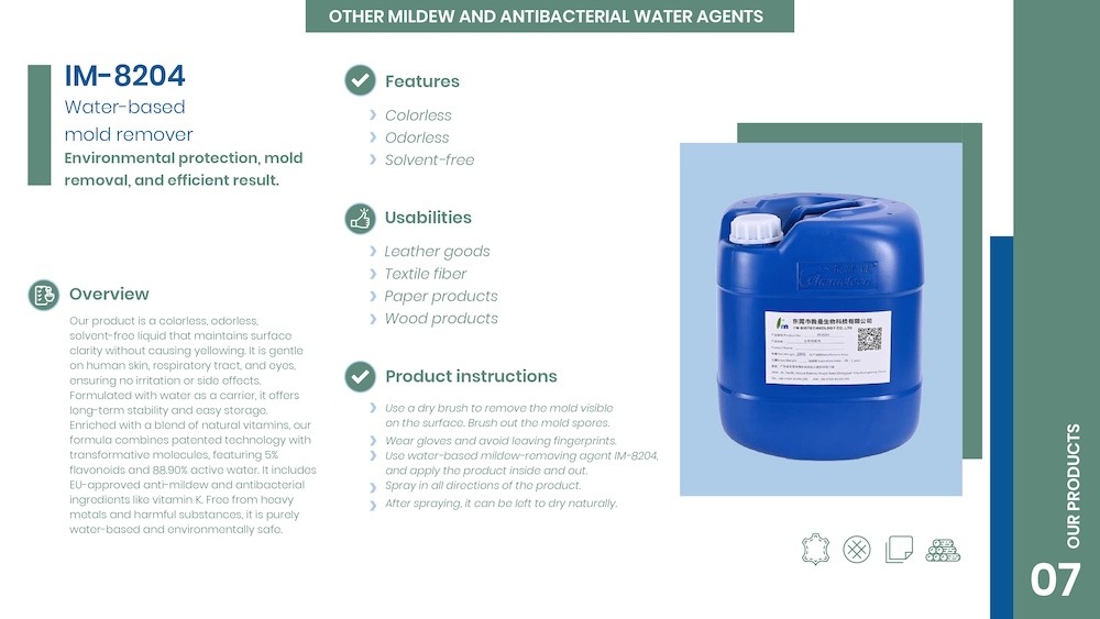 Im Biotechnology catalog EN V72英文版主產品介紹 page 0028