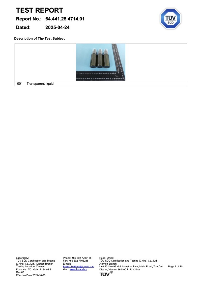 Im 水性防霉劑產品通過歐盟SVHC Reach高關注限用247項物質清單 2