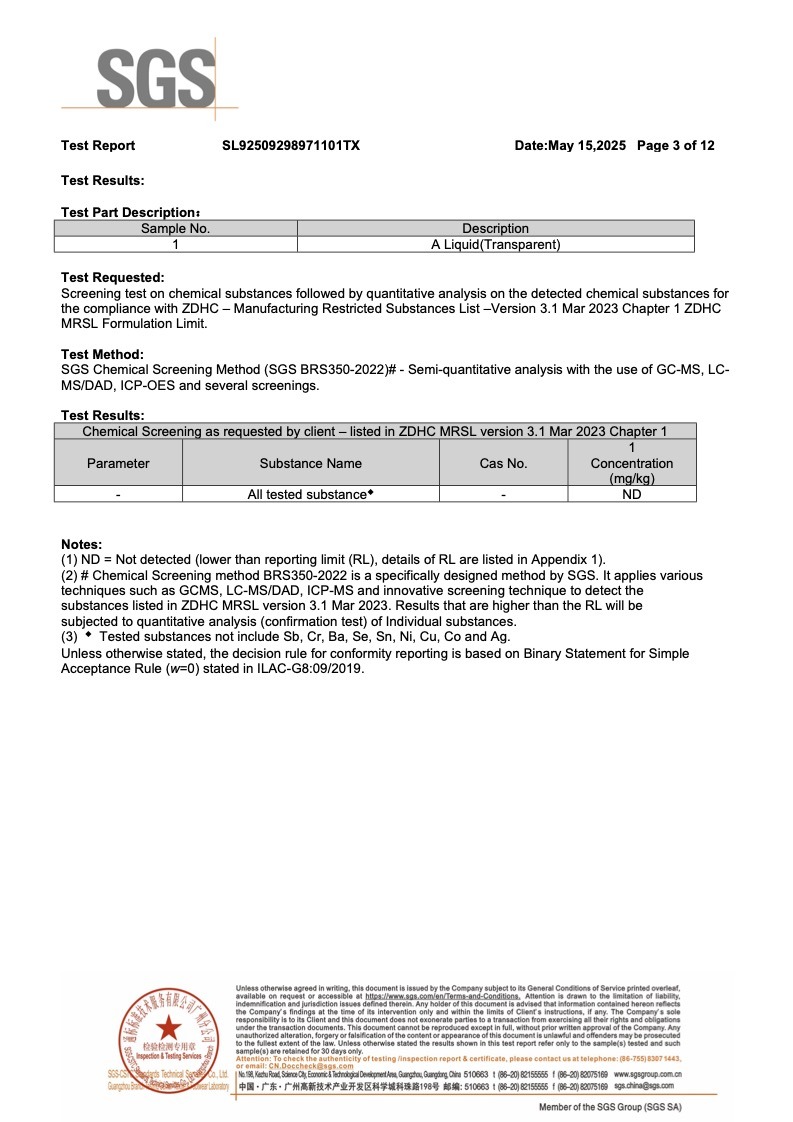 Im水性防霉劑通過 ZDHC Zero Discharge of Hazardous Chemicals – 有害化學品零排放規範 3