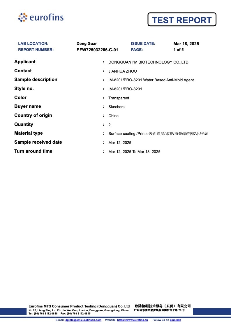 IM-8201 水性防霉劑 - 總氟測試 (Total Fluorine Test) 1 Im水性防霉劑通過總氟測試 Total Fluorine Test 1