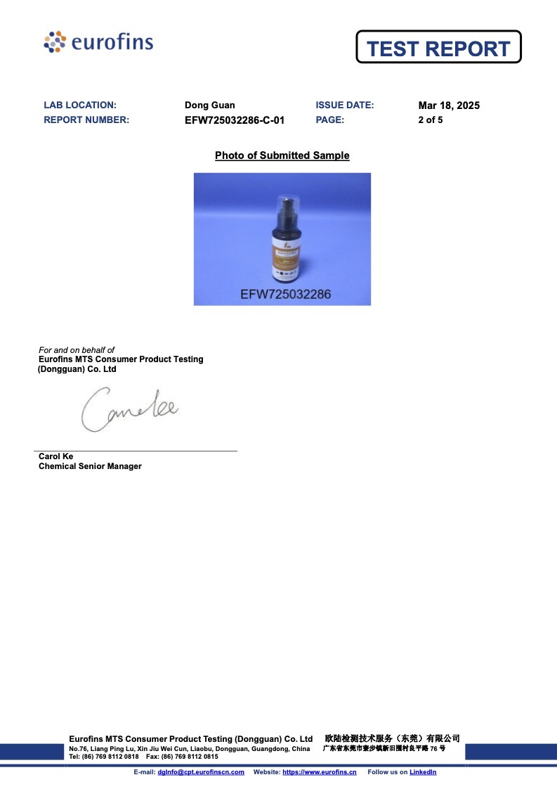 IM-8201 水性防霉劑 - 總氟測試 (Total Fluorine Test) 2 Im水性防霉劑通過總氟測試 Total Fluorine Test 2