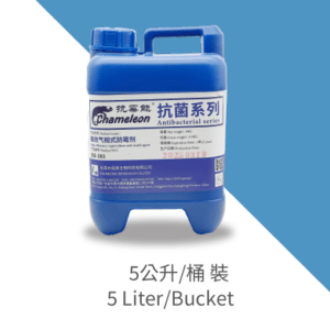 IM-101高效氣相式防霉劑 15 IM 101高效氣相式防霉劑
