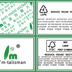 IM-301 環保防霉(貼)片 13 IM 301 環保防霉貼片