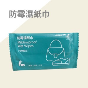 品牌商品 防霉濕紙巾 02